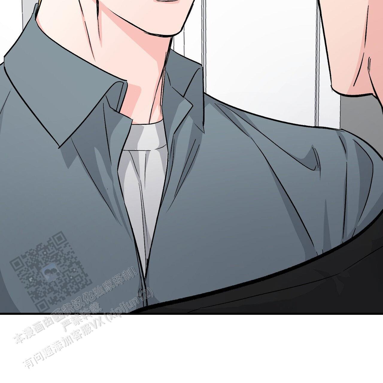 隐形轨道品牌推荐漫画,第125话1图