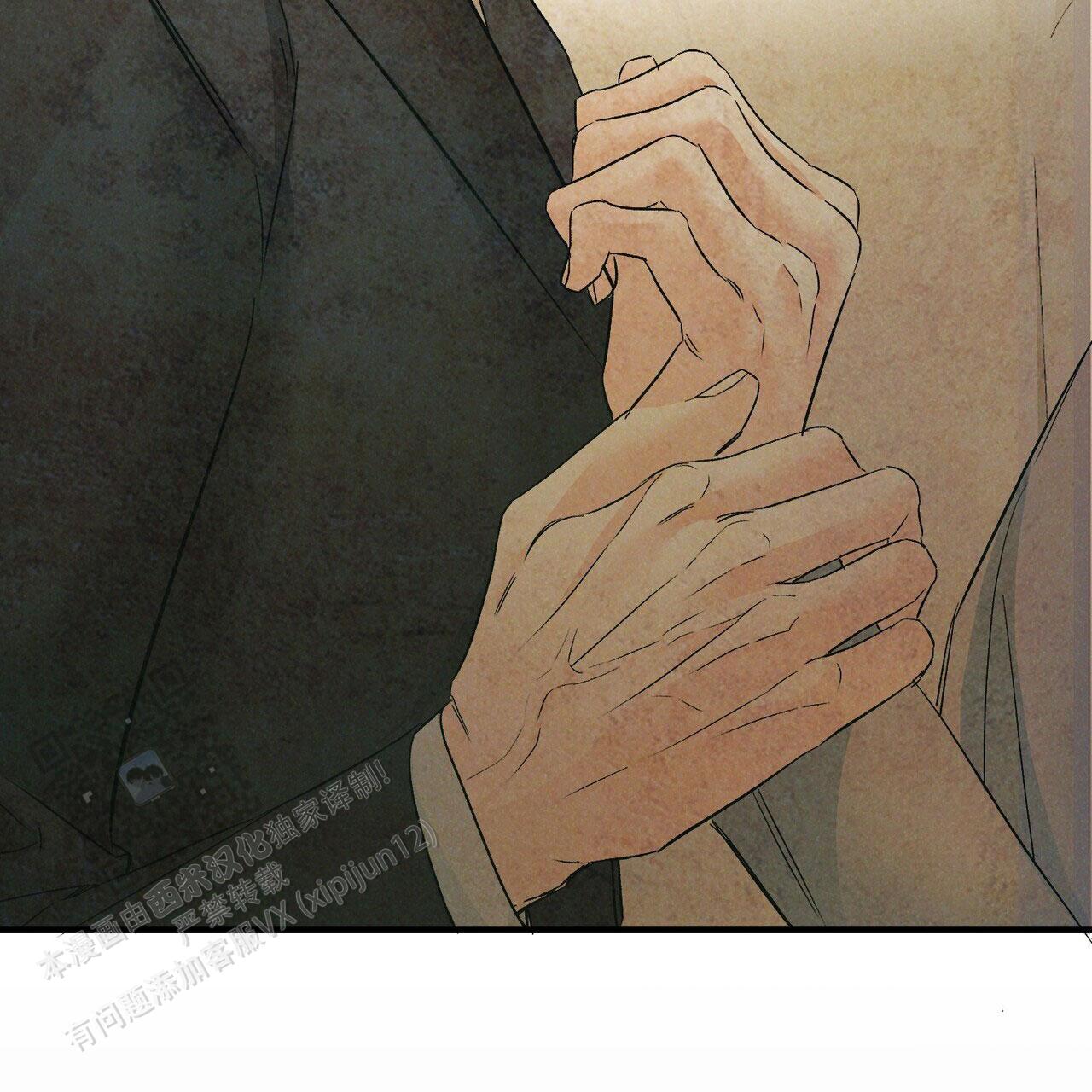 隐形轨道推拉门框两边能否粘砖漫画,第130话2图