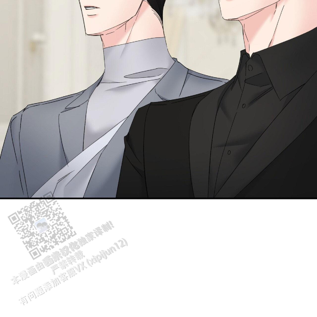 隐形轨道品牌推荐漫画,第132话1图