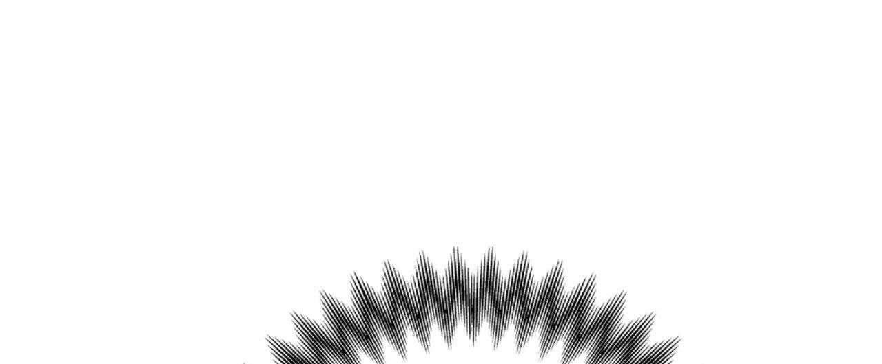 隐形轨道品牌推荐漫画,第131话2图