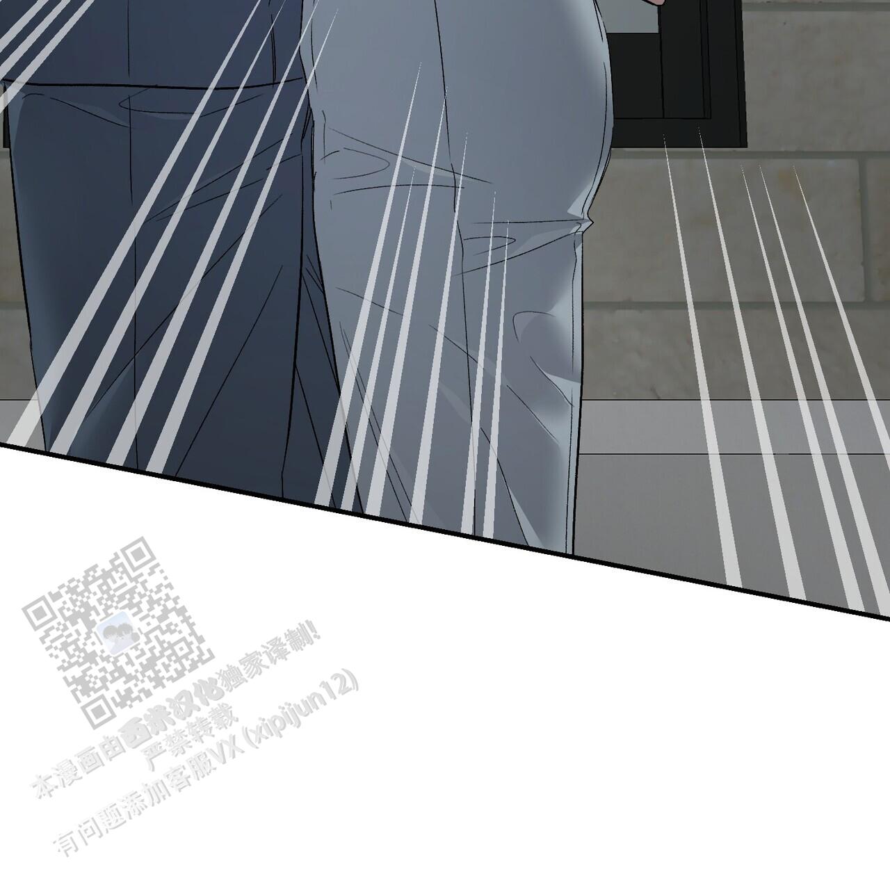 隐形轨道推拉门框两边能否粘砖漫画,第134话2图