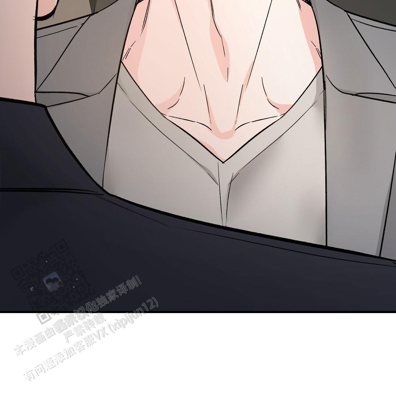 隐形轨道品牌推荐漫画,第129话1图