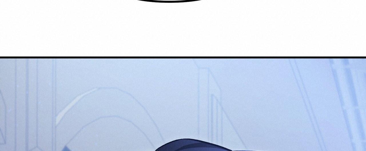 隐形轨道品牌推荐漫画,第133话2图