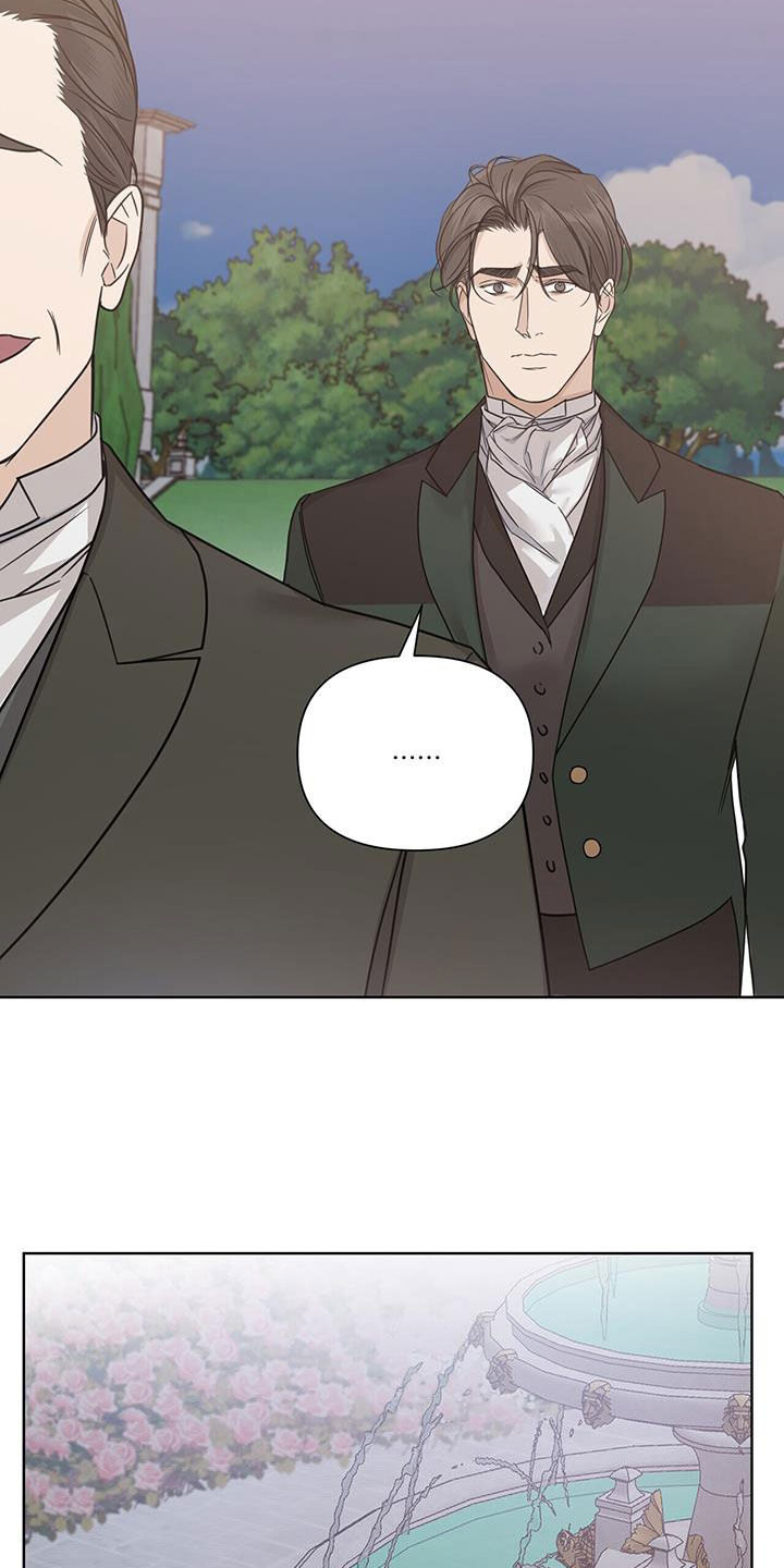 玫瑰庄园全景漫画,第54话2图