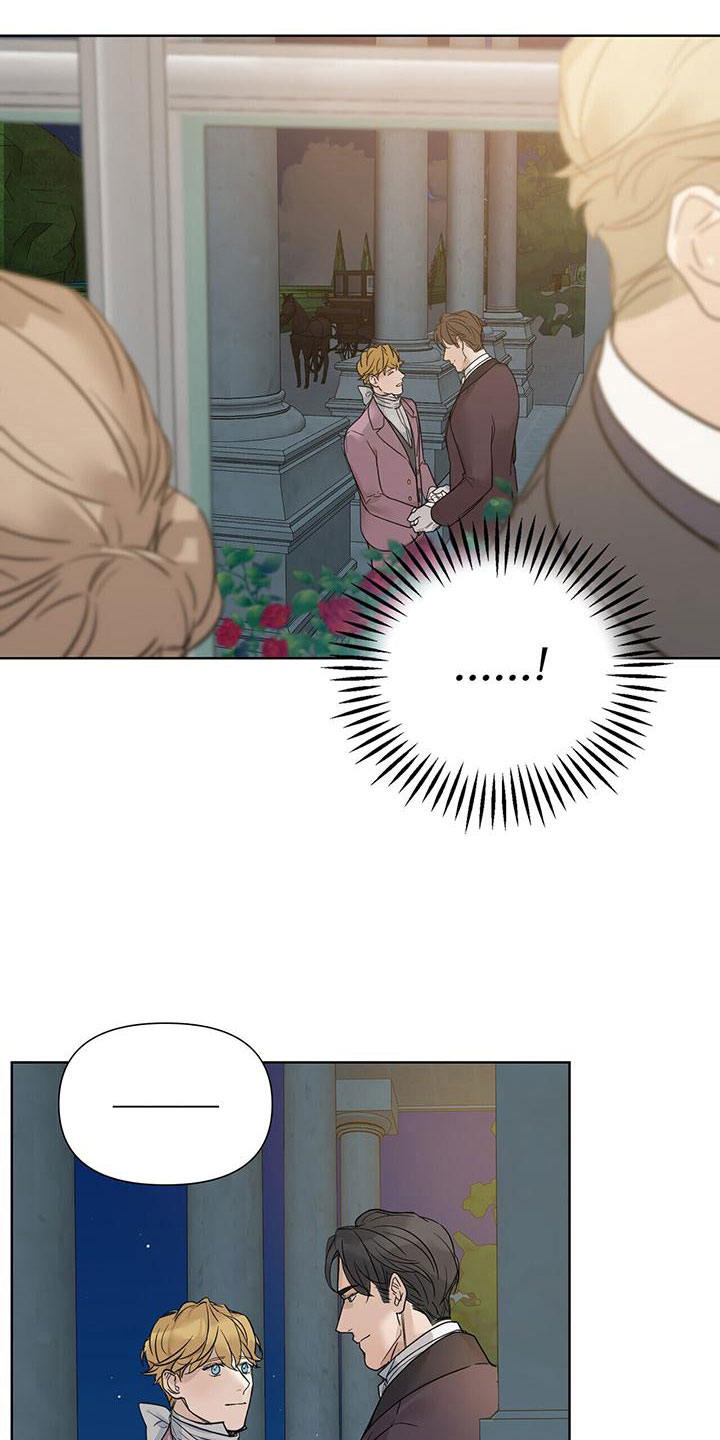 玫瑰庄园户型图漫画,第13话1图