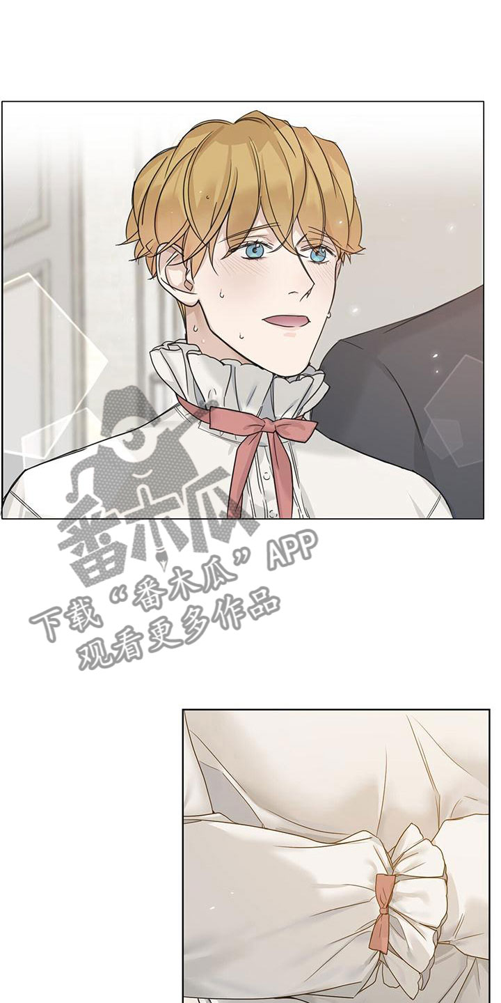 玫瑰庄园全景漫画,第16话2图