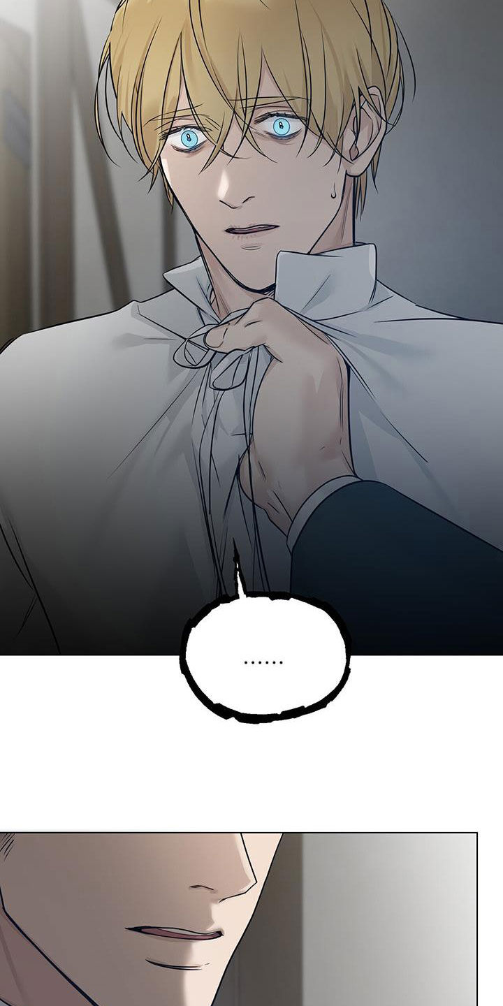 玫瑰庄园全景漫画,第37话2图