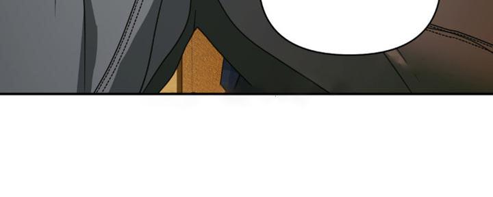 修车危情全文免费漫画,第136话1图