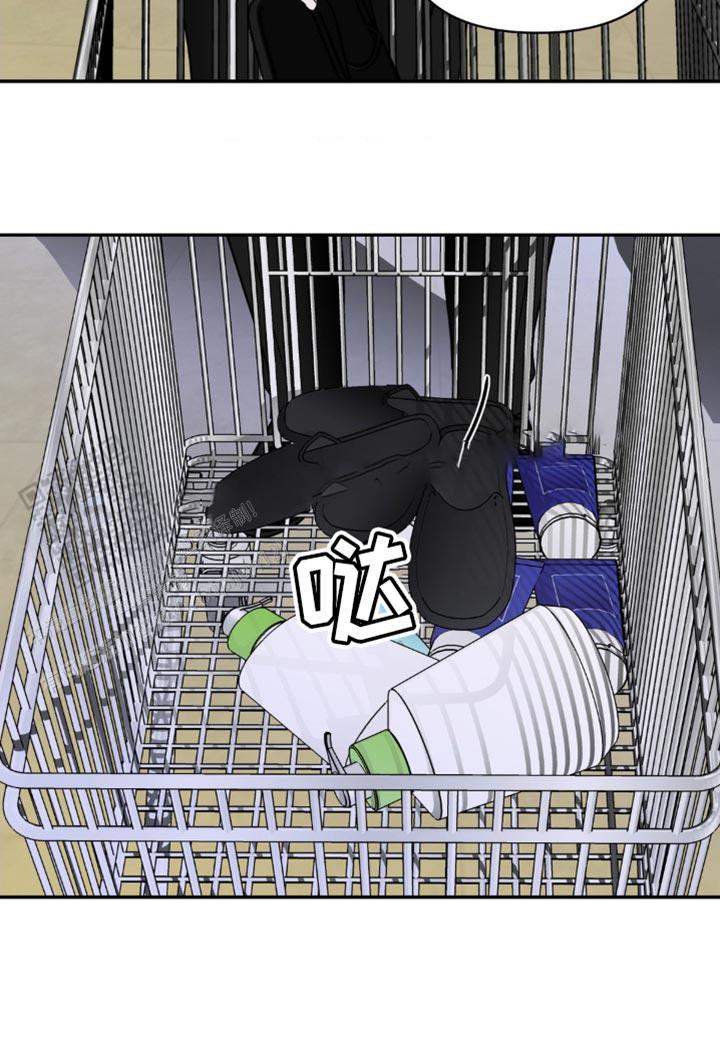 修车危情在画崖叫什么漫画,第128话2图
