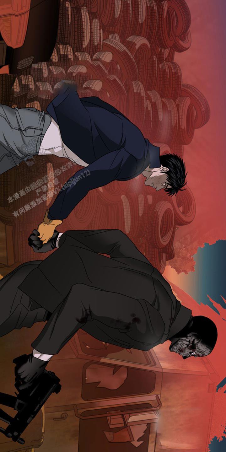 修车危情哪里有车漫画,第143话2图