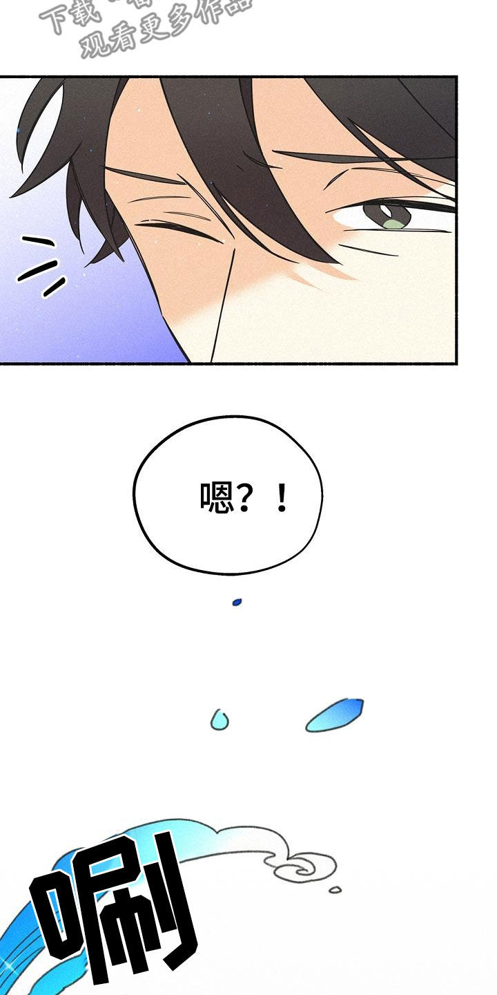 归还前欠货款的会计分录怎么写漫画,第55话2图