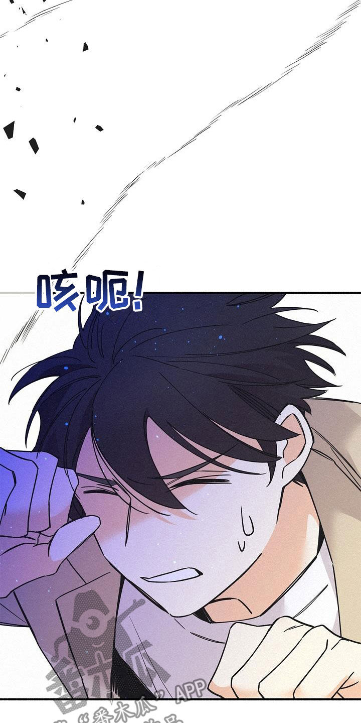 归还前欠货款的会计分录怎么写漫画,第55话1图