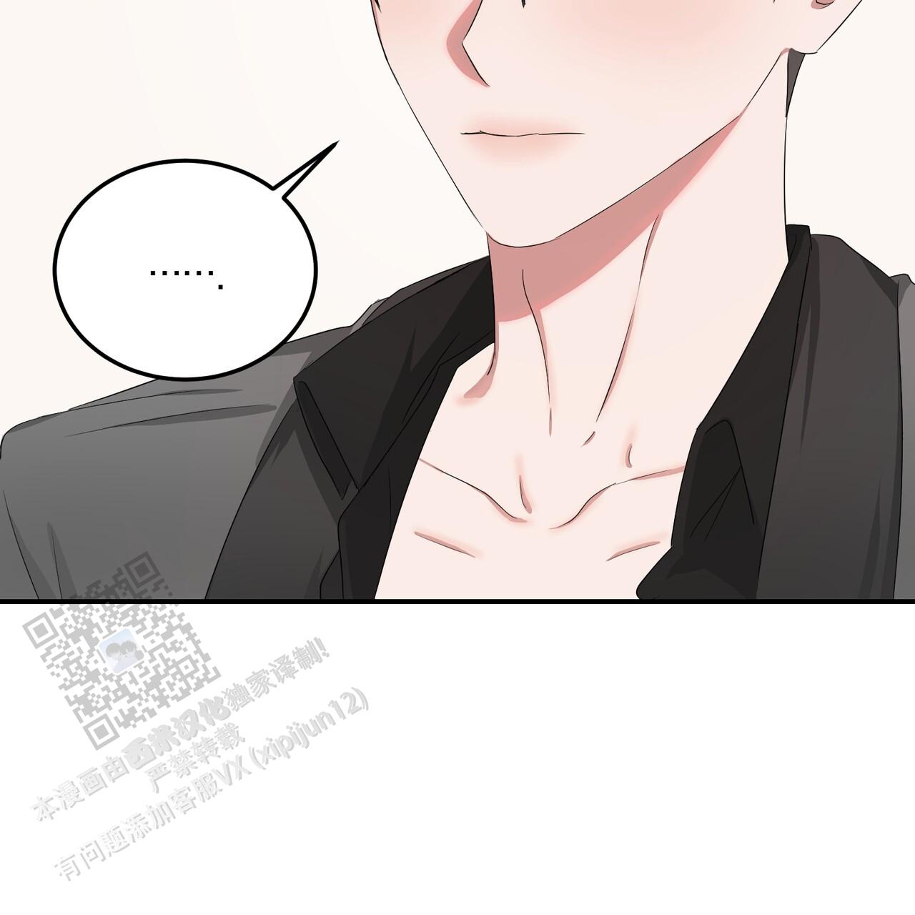 女孩的完美时间姜锡贤金智浩小说漫画,第37话1图