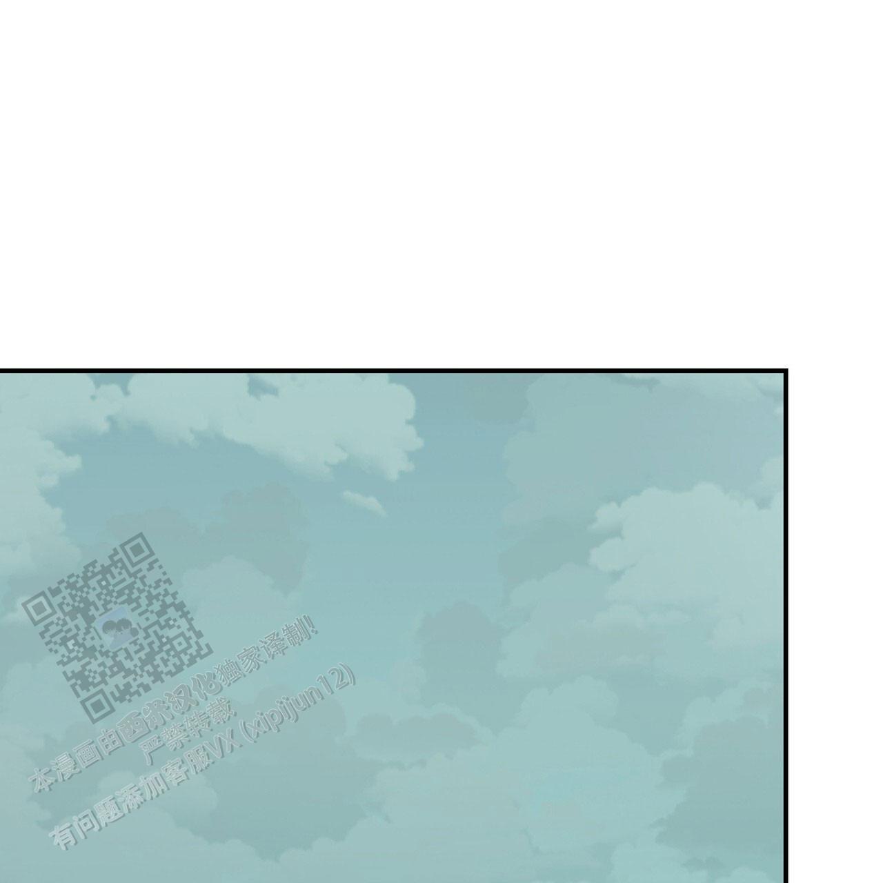 女孩的完美时间姜锡贤金智浩小说漫画,第50话2图