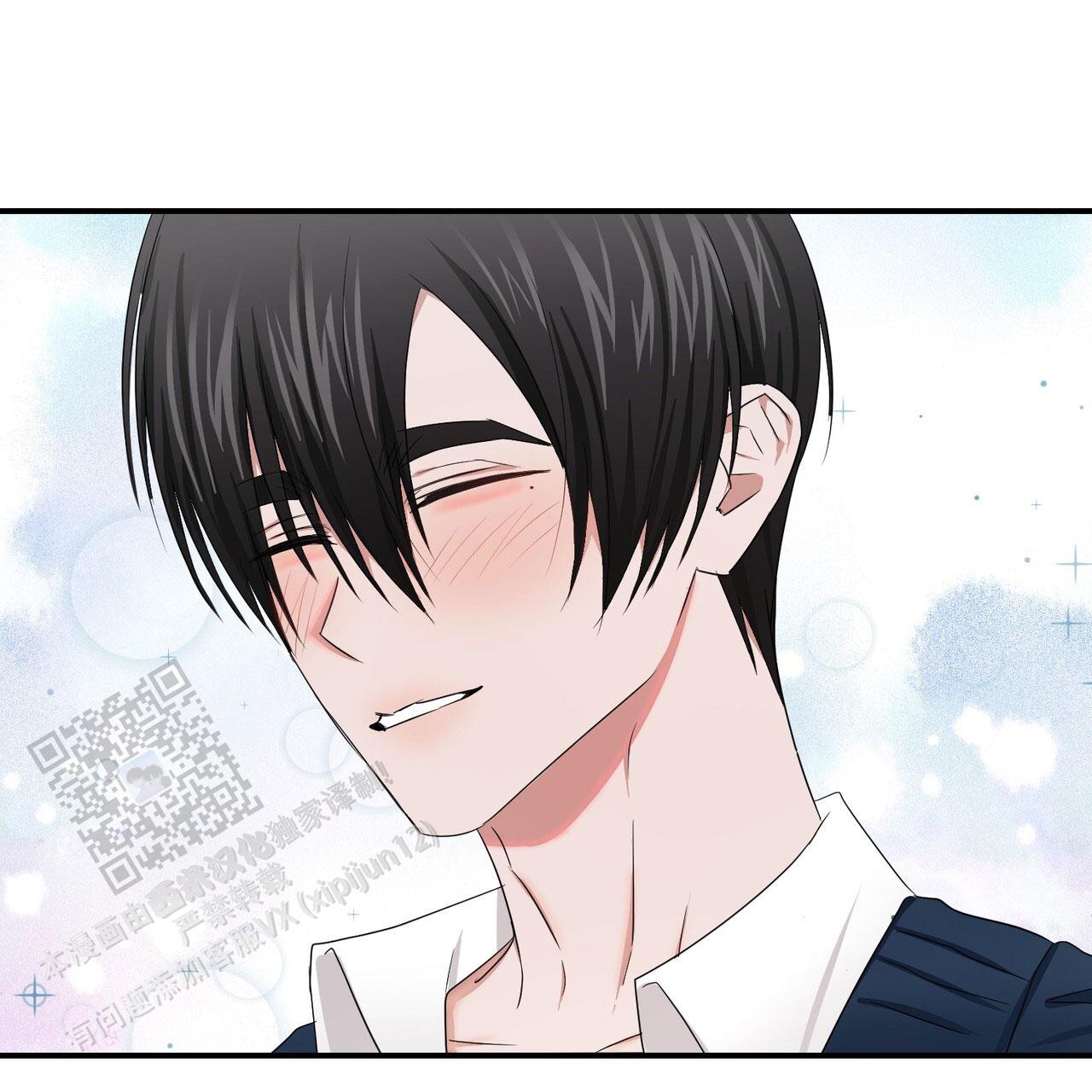 女孩的完美时间姜锡贤金智浩小说漫画,第48话2图