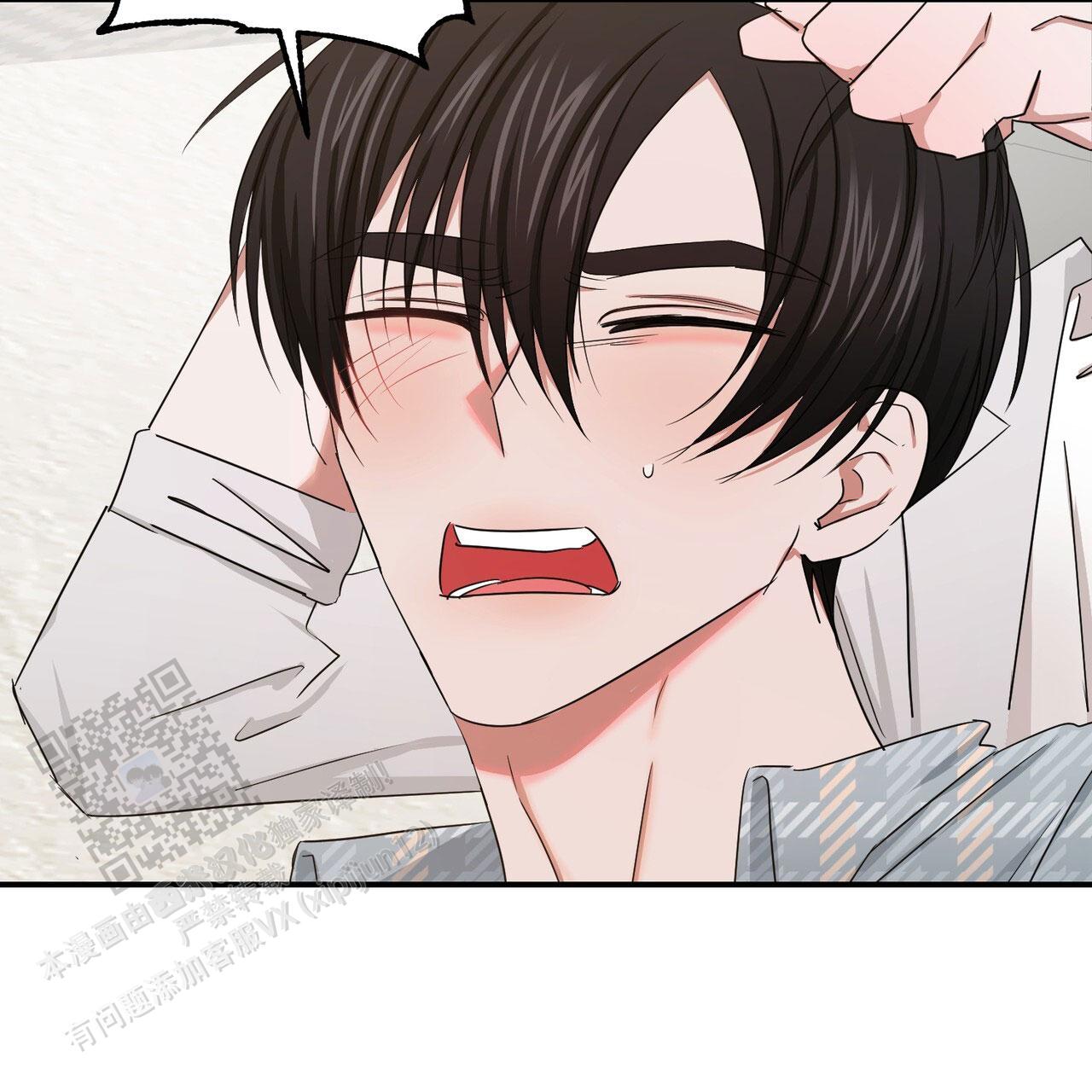 女孩的完美时间别名漫画,第55话2图
