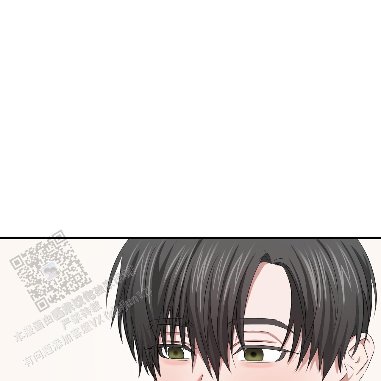 女孩的完美时间姜锡贤金智浩小说漫画,第37话2图