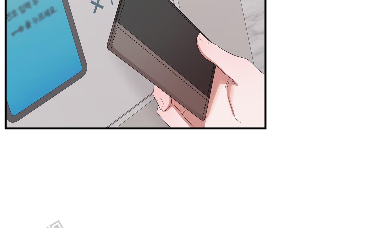 女孩的完美时间姜锡贤金智浩小说漫画,第37话1图