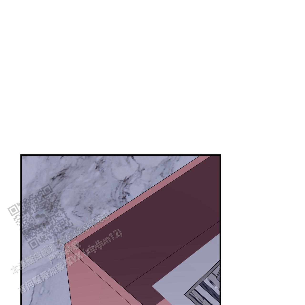 女孩的完美时间姜锡贤金智浩小说漫画,第37话1图