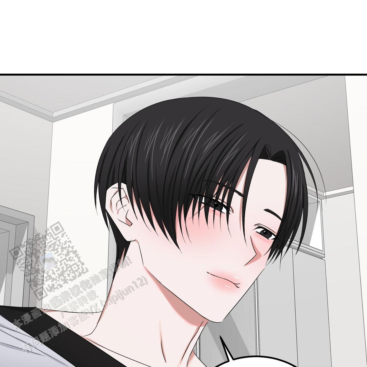 女孩的完美时间姜锡贤金智浩小说漫画,第50话2图