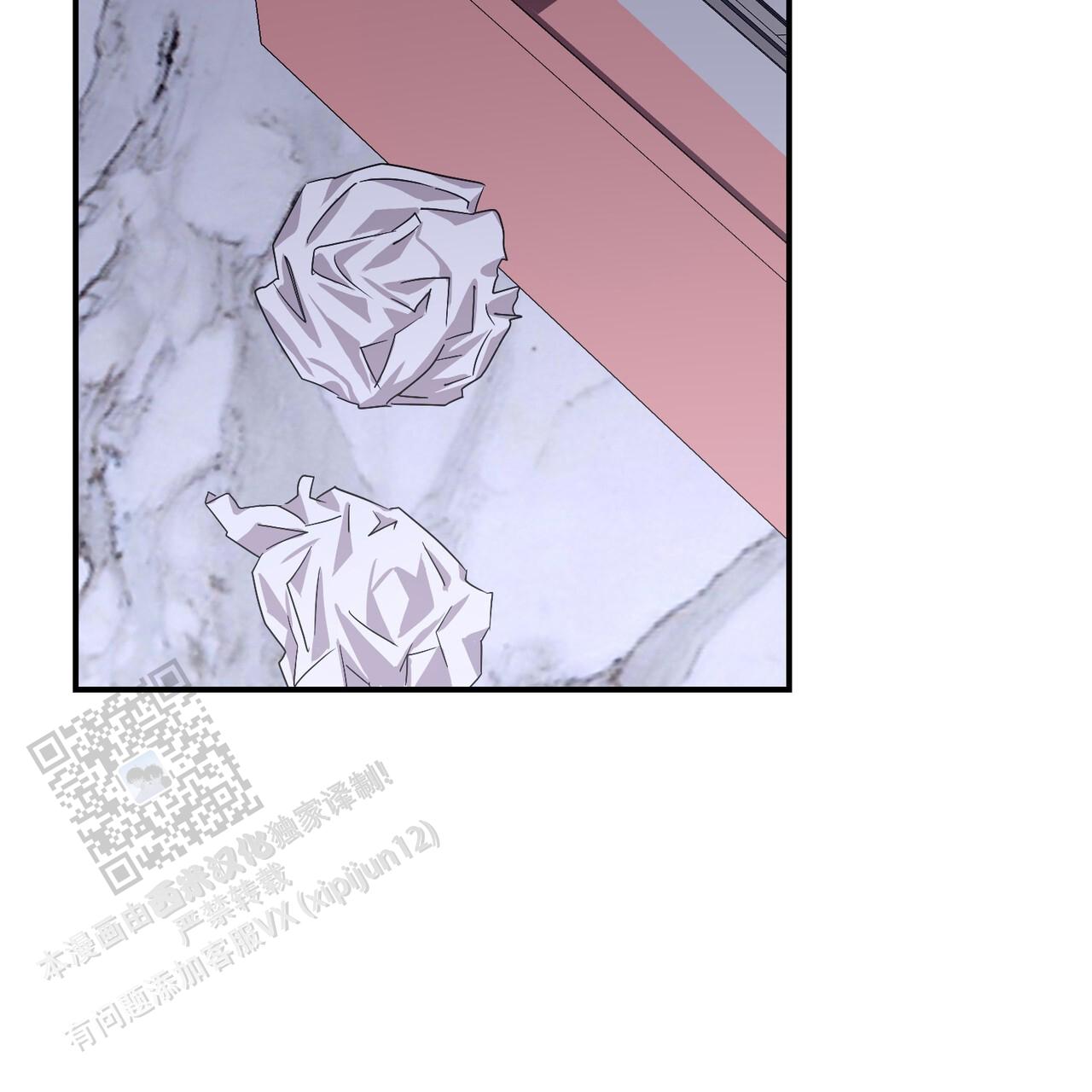 女孩的完美时间姜锡贤金智浩小说漫画,第37话2图