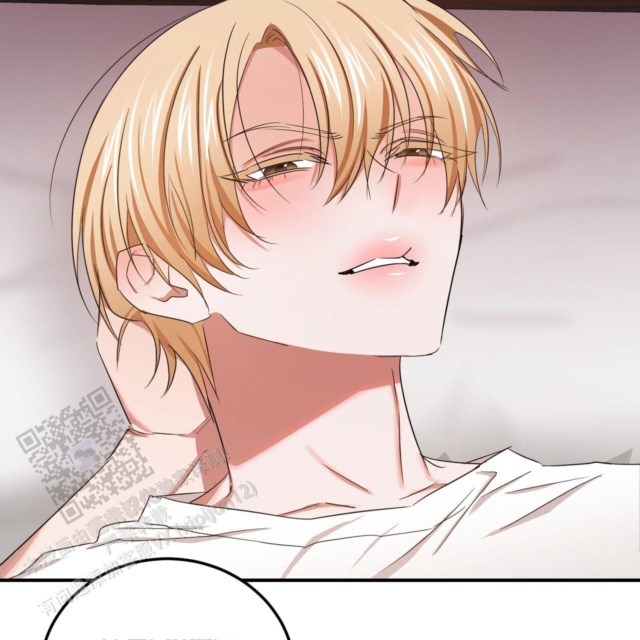 女孩的完美时间姜锡贤金智浩小说漫画,第54话1图