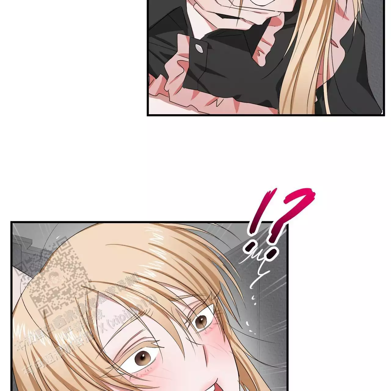 女孩的完美时间姜锡贤金智浩小说漫画,第34话1图