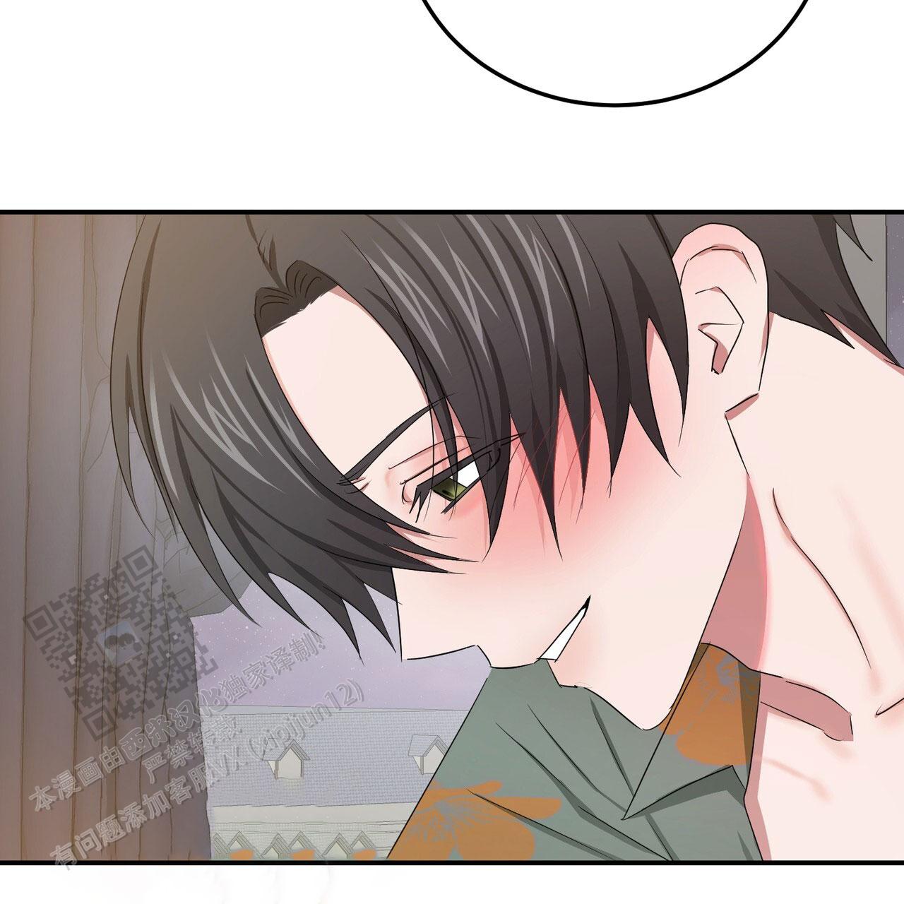 女孩的完美时间姜锡贤金智浩小说漫画,第53话2图