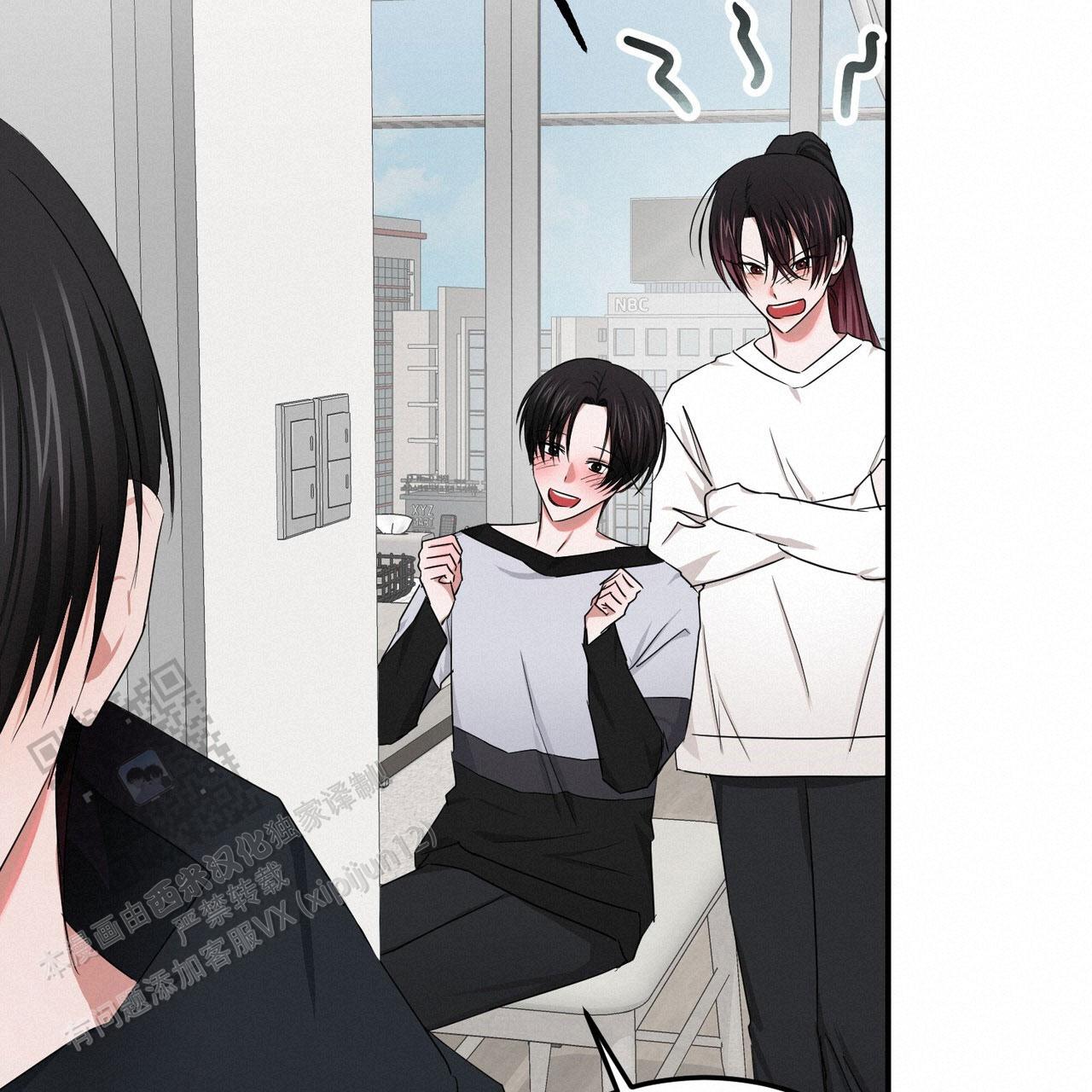 女孩的完美时间姜锡贤金智浩小说漫画,第50话2图
