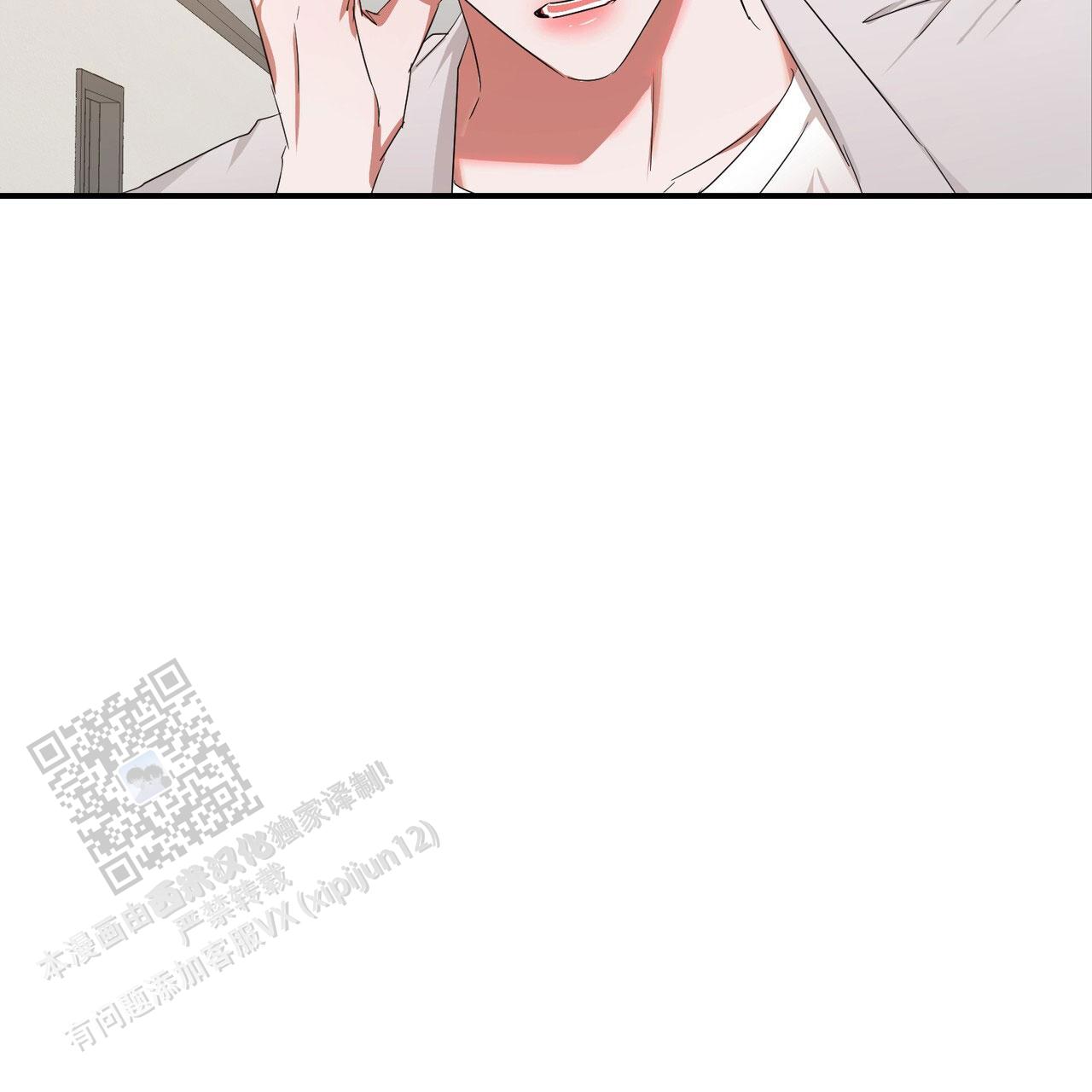 女孩的完美时间姜锡贤金智浩小说漫画,第54话1图