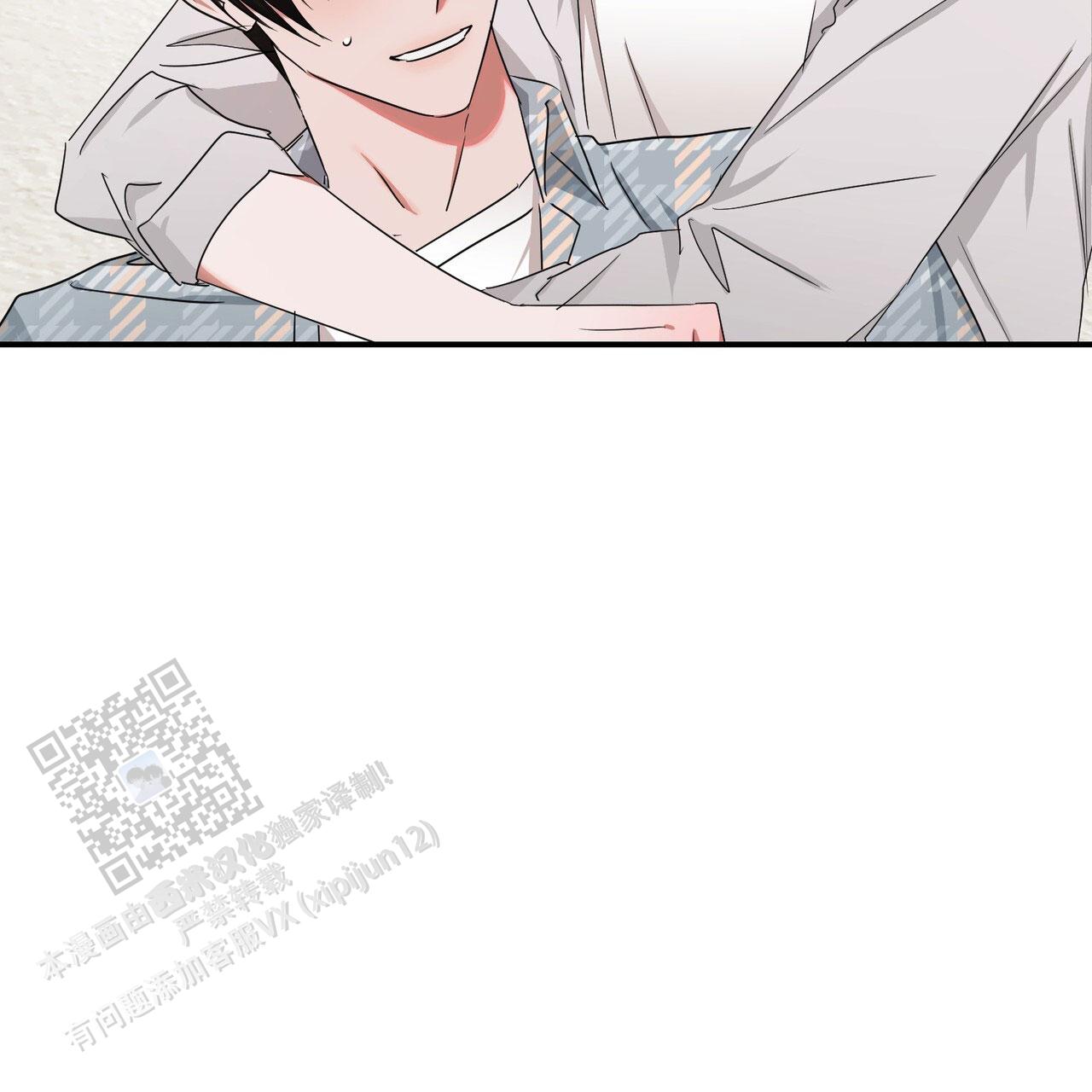 女孩的完美时间别名漫画,第55话2图