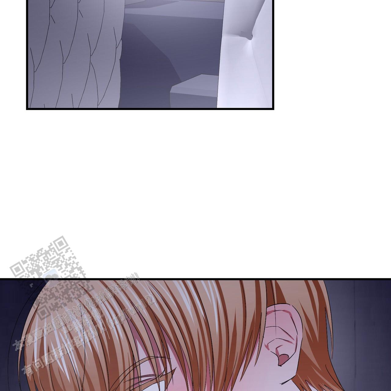 女孩的完美时间姜锡贤金智浩小说漫画,第38话1图