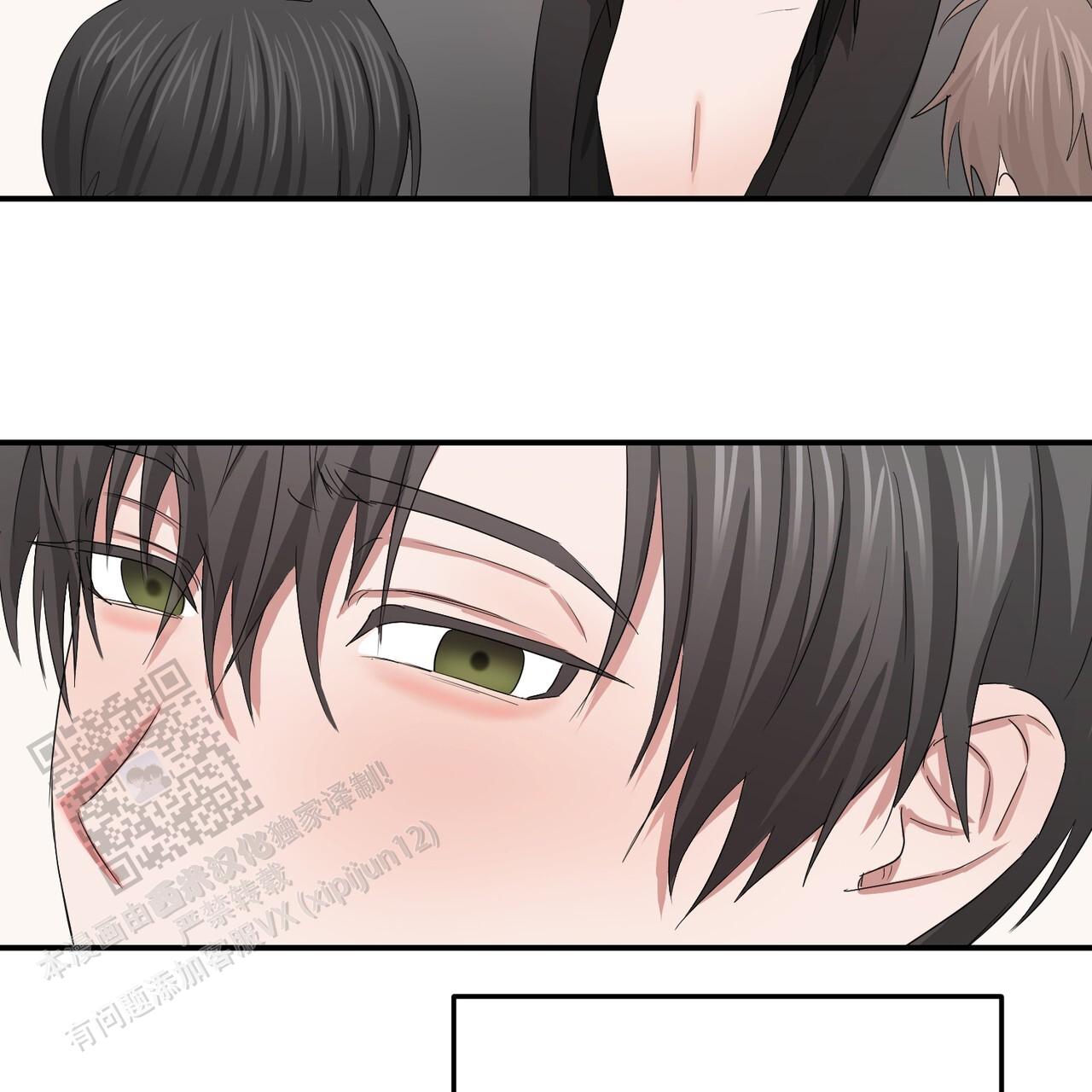 女孩的完美时间姜锡贤金智浩小说漫画,第37话2图