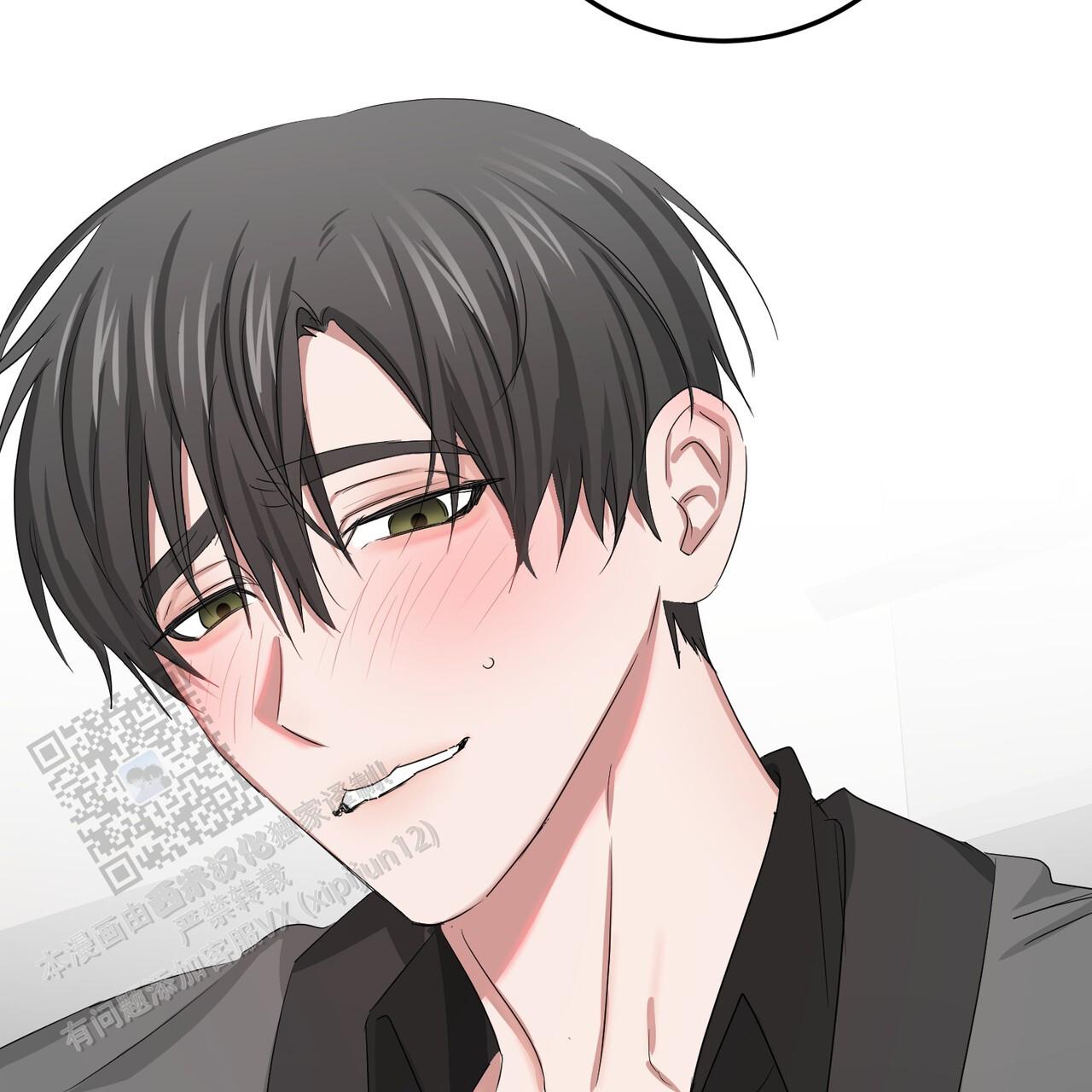 女孩的完美时间别名漫画,第36话2图