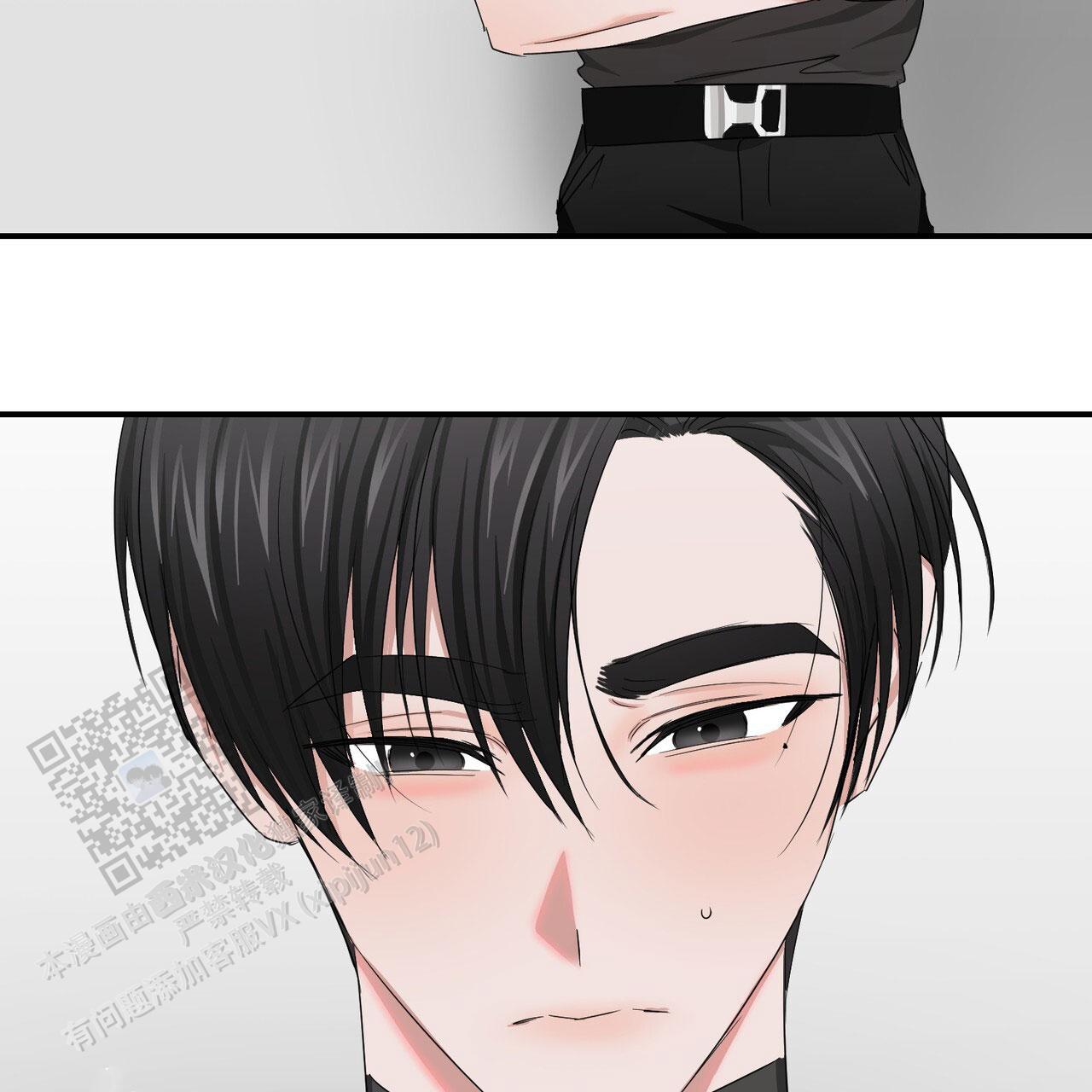 女孩的完美时间姜锡贤金智浩小说漫画,第48话2图