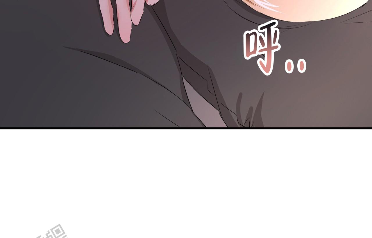 女孩的完美时间作者漫画,第35话1图