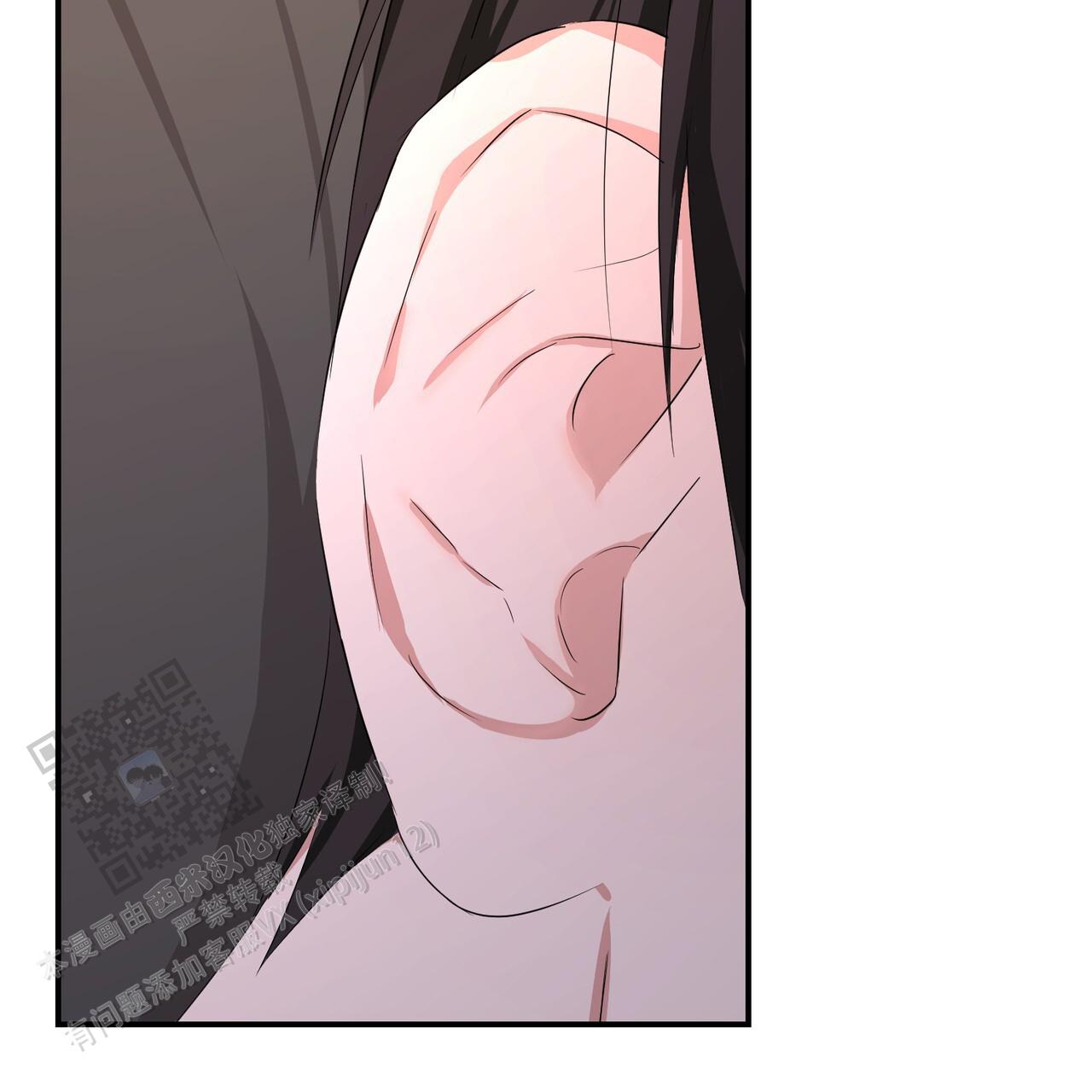 女孩的完美时间别名漫画,第35话1图