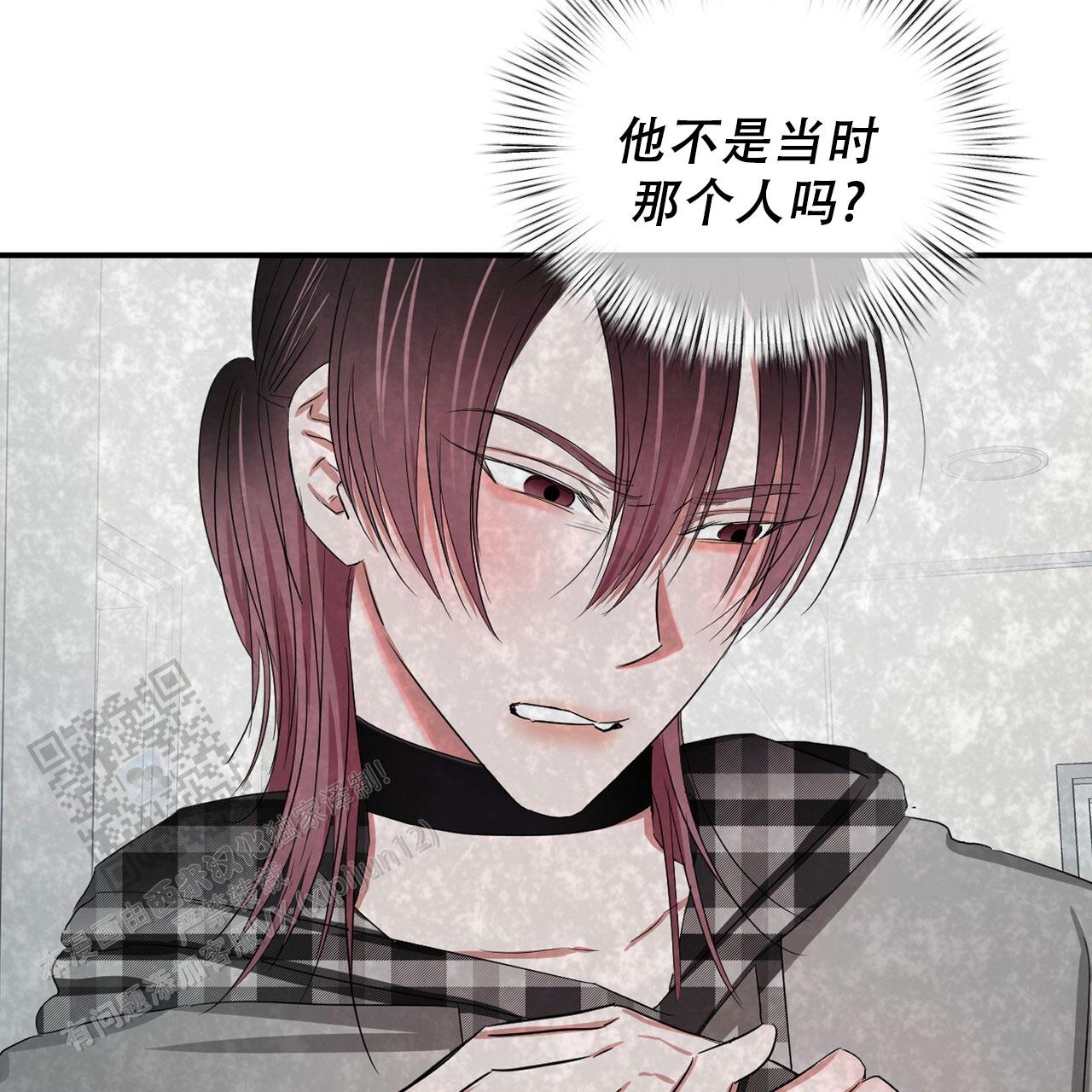 女孩的完美时间姜锡贤金智浩小说漫画,第49话2图
