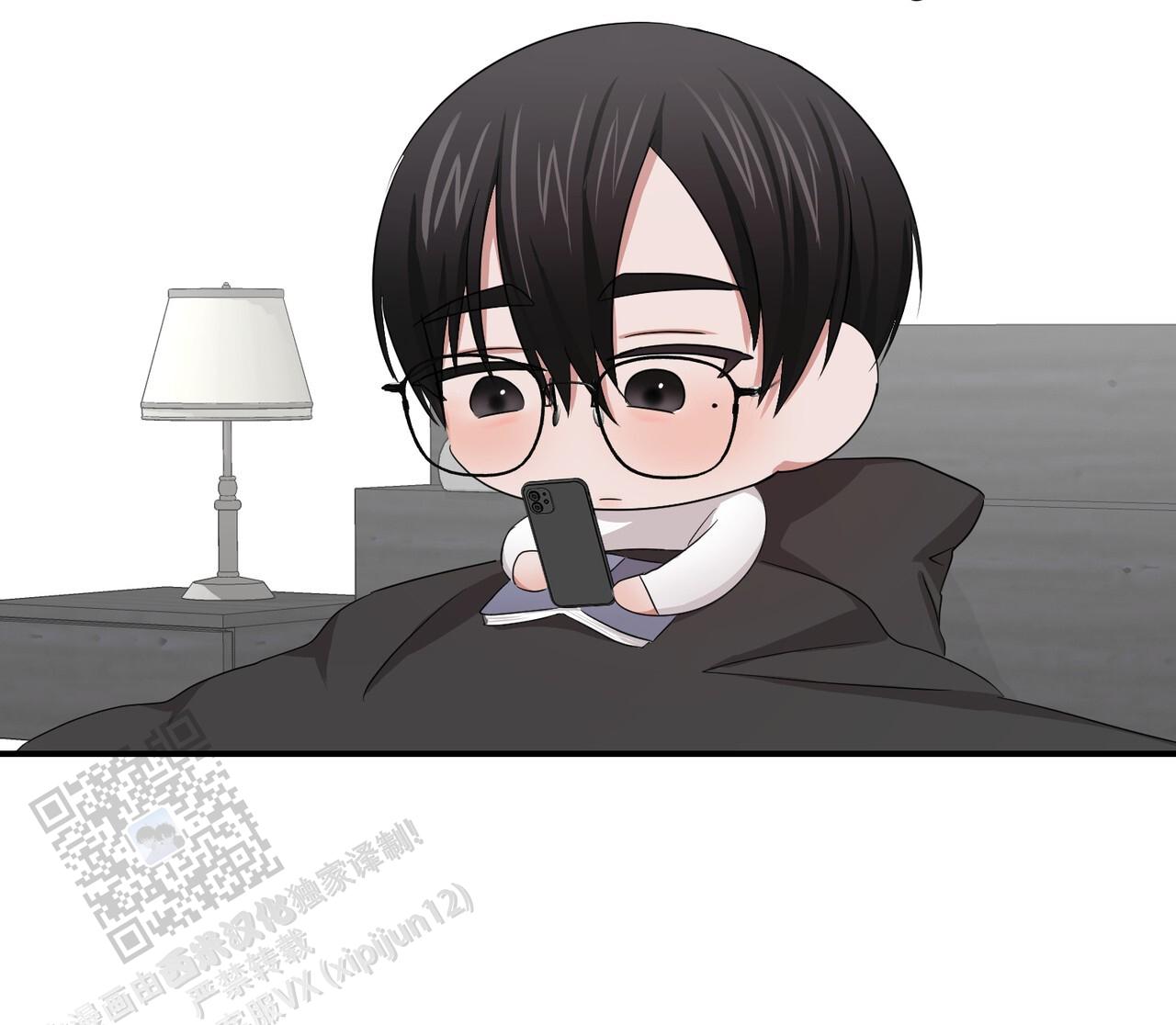 女孩的完美时间姜锡贤金智浩小说漫画,第38话2图