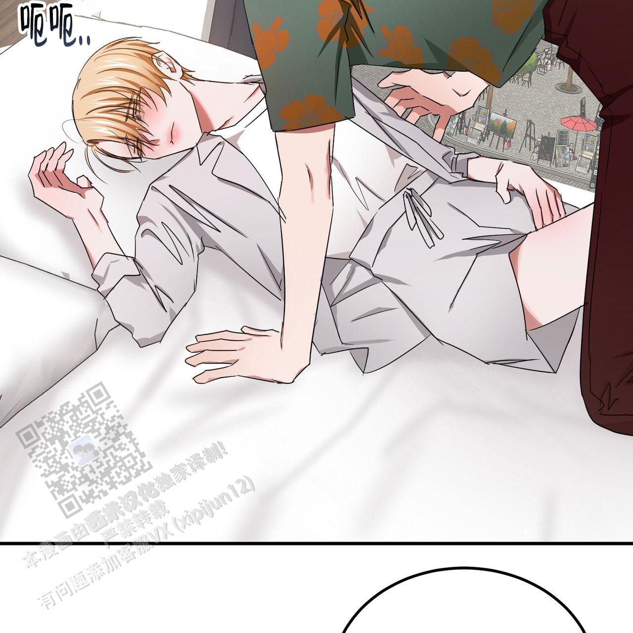 女孩的完美时间姜锡贤金智浩小说漫画,第53话1图