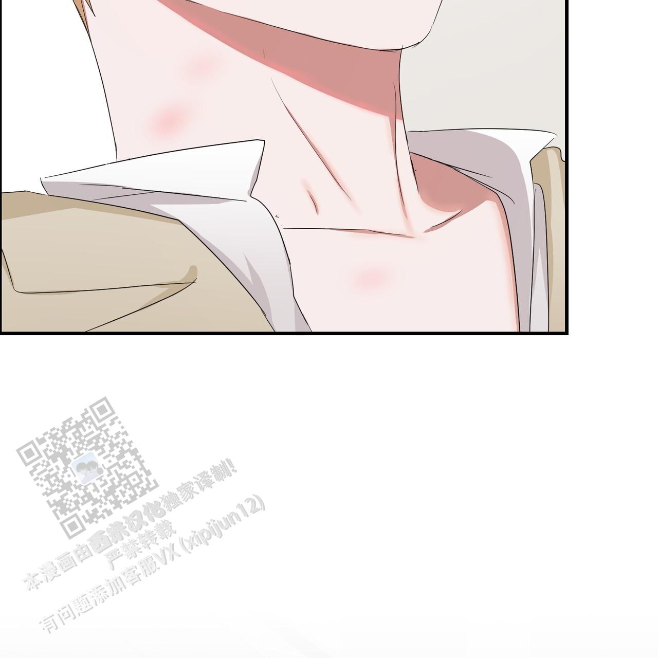女孩的完美时间姜锡贤金智浩小说漫画,第37话1图
