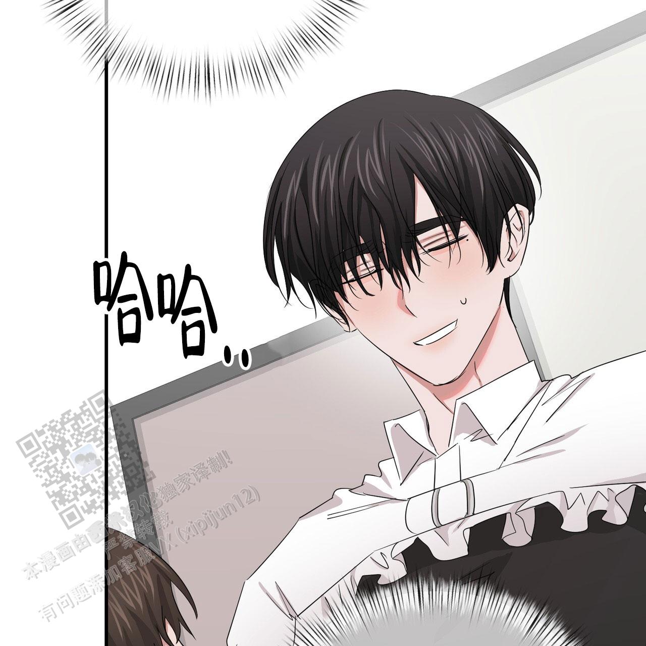 女孩的完美时间姜锡贤金智浩小说漫画,第40话1图