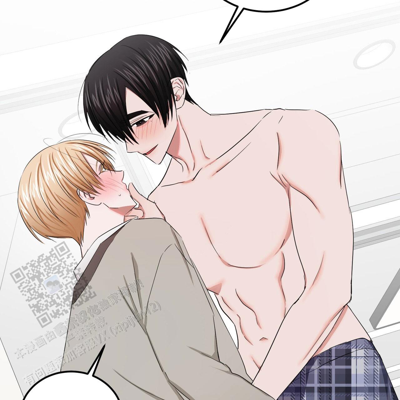 女孩的完美时间姜锡贤金智浩小说漫画,第42话1图