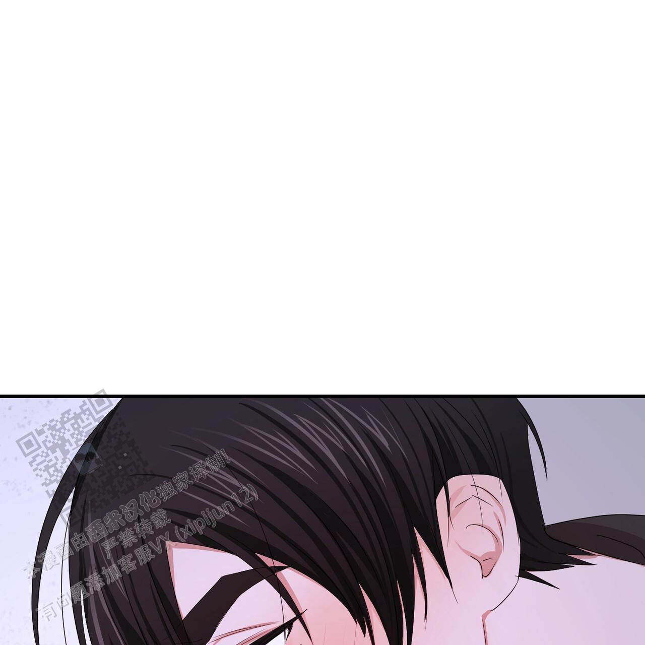女孩的完美时间别名漫画,第36话1图