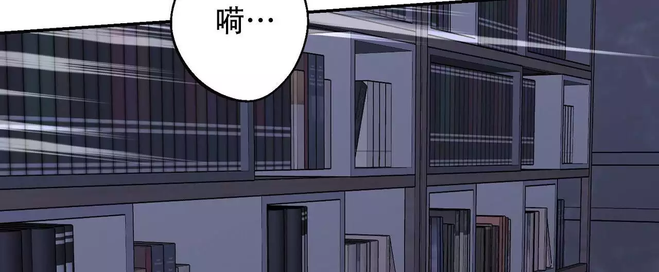 已故恋人的邮件漫画,第38话2图
