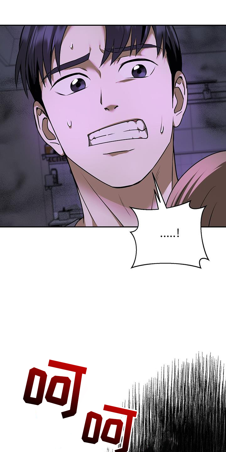 已故恋人的邮件漫画,第63话1图