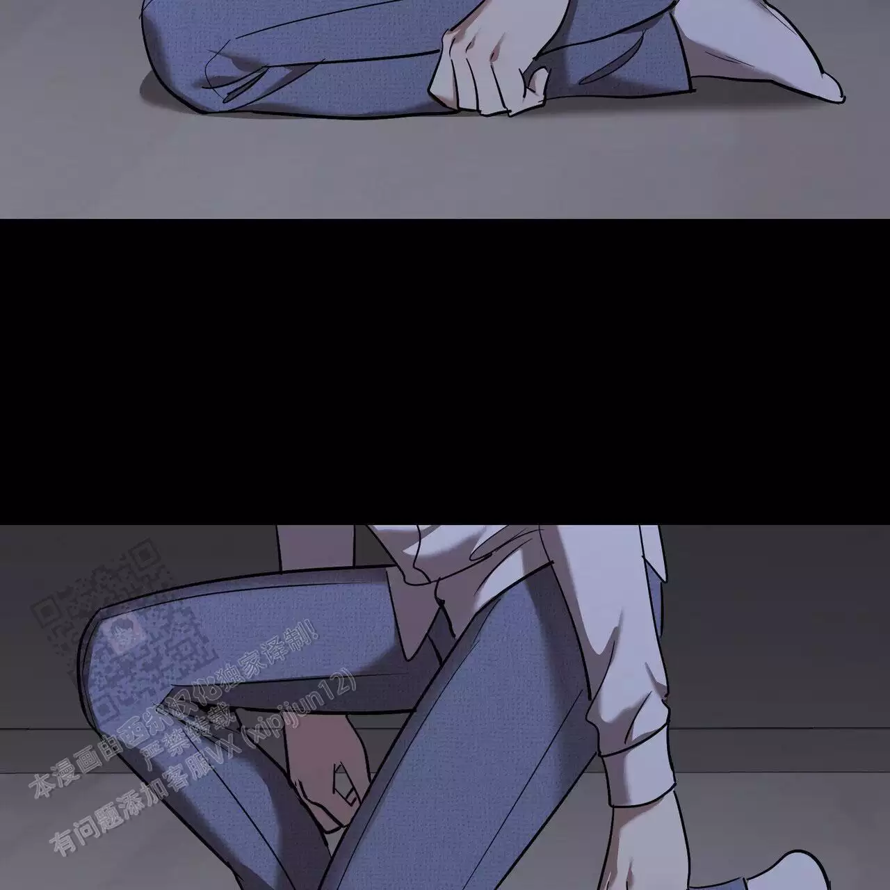 已故恋人的邮件漫画,第28话1图