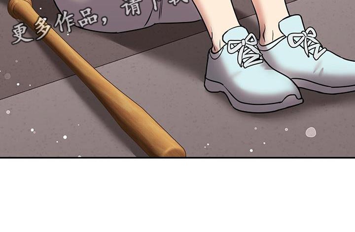 收到已故恋人的信漫画,第56话1图