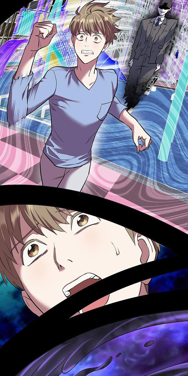 已故恋人的邮件漫画,第103话1图