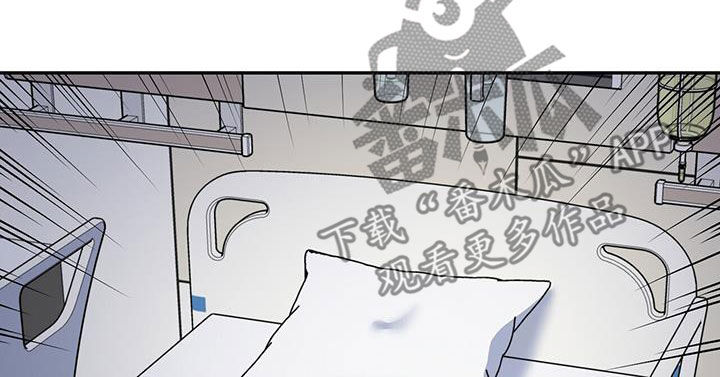 已故恋人的邮件漫画,第81话1图